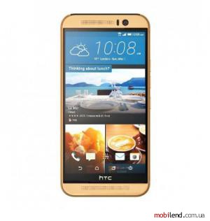HTC One M9s (Gold on Gold)