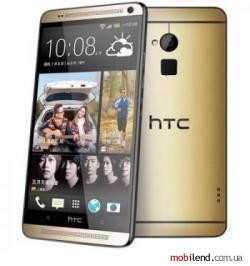 HTC One max (Gold)