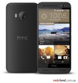 HTC One (ME) Dual SIM (Meteor Grey)