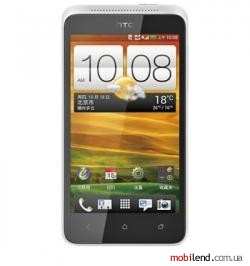 HTC One SC T528d (White)