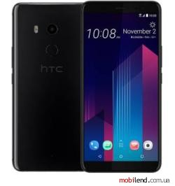 HTC U11 4/64GB Dual Sim Ceramic Black 99HANE054-00