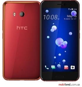 HTC U11 64Gb Solar Red