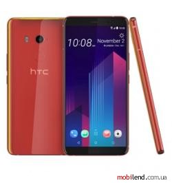 HTC U11 Plus 6/128GB Solar Red