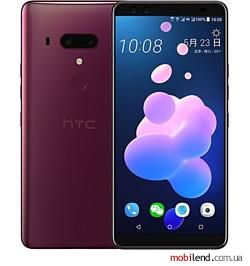 HTC U12 128Gb