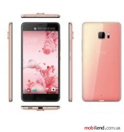 HTC U Ultra Pink
