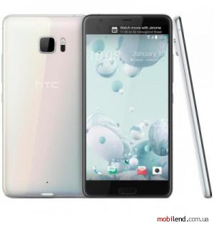 HTC U Ultra White