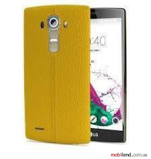LG H818 G4 Dual (Genuine Leather Yellow)