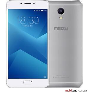 Meizu M5 Note 16GB Silver