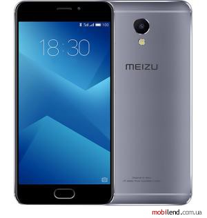 Meizu M5 Note 32GB Grey