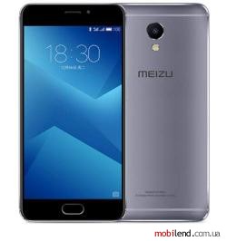 Meizu M5 Note 4/64GB Grey