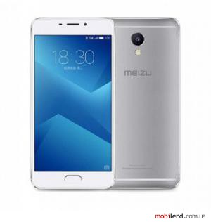 Meizu M5 Note 64GB Silver