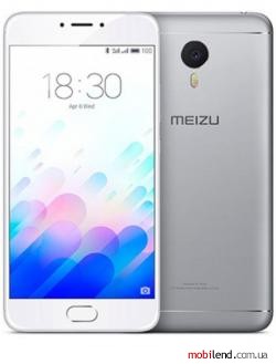 Meizu M5s 16GB Silver