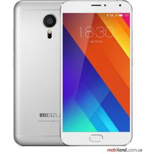Meizu MX5 32GB (White/Silver)