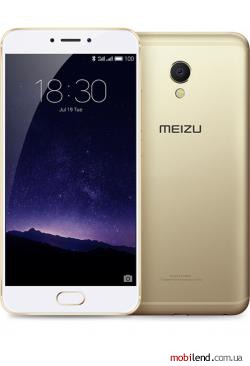 Meizu MX6 32GB (Gold)