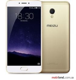 Meizu MX6 4/32GB (Gold)