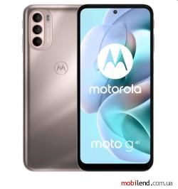 Motorola Moto G41 6/128GB Pearl Gold