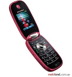 Motorola U3 PEBL