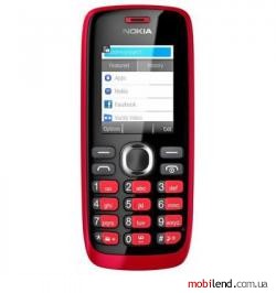 Nokia 112 (Red)