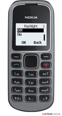 «Как разблокировать телефон (Nokia кнопочный), если забыл пароль? » — Яндекс Кью