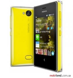Nokia Asha 503 Dual SIM (Yellow)