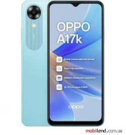 OPPO A17k 3/64GB Blue