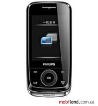 Philips X510