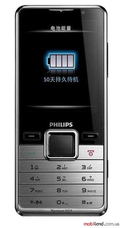 Philips Xenium X630