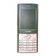 Amoi S500, ���� #1