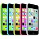 Apple iPhone 5C 8GB (Green), ���� #7
