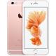 Apple iPhone 6s 16GB (Rose Gold), ���� #1