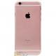 Apple iPhone 6s 32GB (Rose Gold), ���� #3