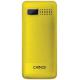 Arise Choice AX128, ���� #2