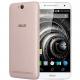 ASUS Pegasus 2 Plus X550 (3 16Gb) Rose Gold, ���� #2