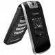 Blackberry Pearl Flip 8220, ���� #3