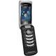 Blackberry Pearl Flip 8220, ���� #2