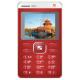 BQ BQM-1404 Beijing, ���� #1