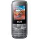 CCIT 2252, ���� #1