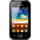 CCIT S8, ���� #1