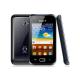 CCIT S8, ���� #2