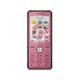 Cherry Mobile M25, ���� #2