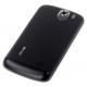 DNS S4504, ���� #2