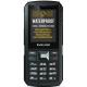Evolveo StrongPhone X1, ���� #1