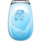 Forme Heart Candy, ���� #2