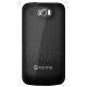 Forme V20, ���� #3