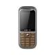 G-Best C3350, ���� #1