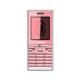 G-Best M002, ���� #1
