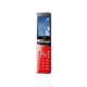 G-Tide G688, ���� #2