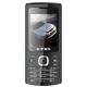 Gfen M8000, ���� #3