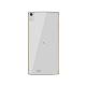Gionee Elife S5.5, ���� #2