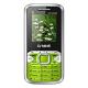 Gnine MINI K900, ���� #1